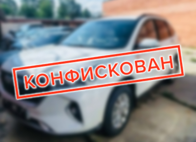 Суд конфисковал автомобиль у жителя Советского, повторно севшего за руль в нетрезвом виде Суд конфисковал автомобиль у жителя Советского, повторно севшего за руль в нетрезвом виде