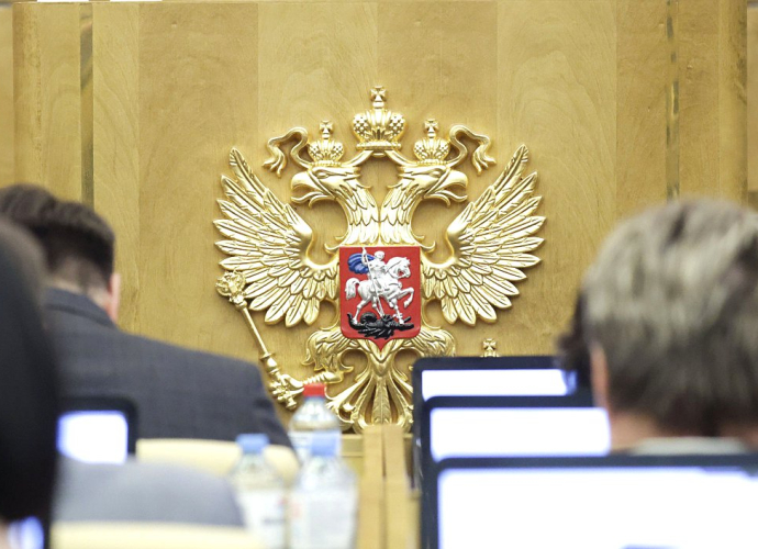 Нет времени на раскачку: какие законы будет рассматривать новая Госдума в первую очередь Нет времени на раскачку: какие законы будет рассматривать новая Госдума в первую очередь