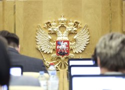 Нет времени на раскачку: какие законы будет рассматривать новая Госдума в первую очередь Нет времени на раскачку: какие законы будет рассматривать новая Госдума в первую очередь