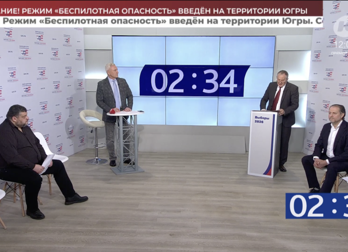 В предвыборной гонке в ХМАО кандидаты обменялись заявлениями в полицию по статье об экстремизме В предвыборной гонке в ХМАО кандидаты обменялись заявлениями в полицию по статье об экстремизме