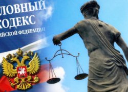 Житель г. Советский осужден за покушение на незаконное приобретение наркотических средств в крупном размере Житель г. Советский осужден за покушение на незаконное приобретение наркотических средств в крупном размере