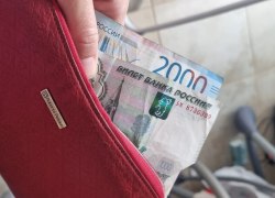 Суд отказал пенсионерке из Советского в возврате почти 1 млн рублей, переведённых за криптовалюту Суд отказал пенсионерке из Советского в возврате почти 1 млн рублей, переведённых за криптовалюту