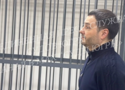 Судом оглашен приговор по уголовному делу в отношении бывшего первого замгубернатора ХМАО Судом оглашен приговор по уголовному делу в отношении бывшего первого замгубернатора ХМАО