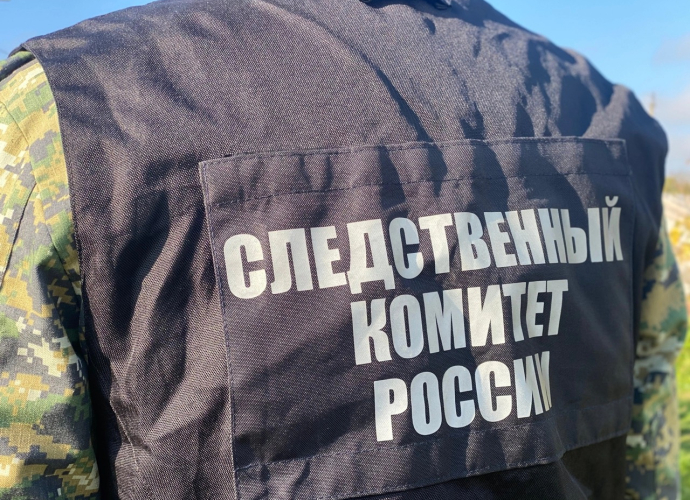 Житель Советского задержан по обвинению в совершении особо тяжкого преступления Житель Советского задержан по обвинению в совершении особо тяжкого преступления