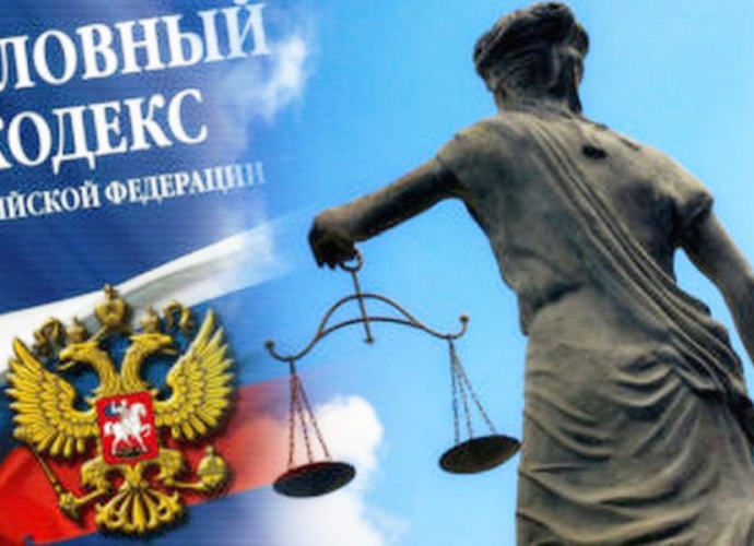 Житель г. Советский осужден за покушение на незаконное приобретение наркотических средств в крупном размере Житель г. Советский осужден за покушение на незаконное приобретение наркотических средств в крупном размере